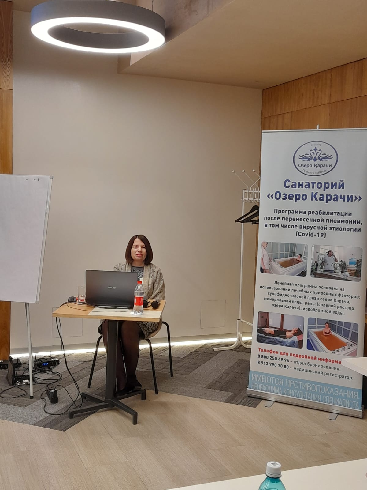 Корчажкина Светлана Александровна (г. Самара)